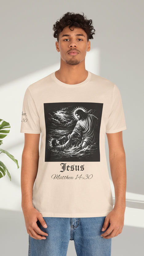 Jesus Matthew 14:30 T-Shirt