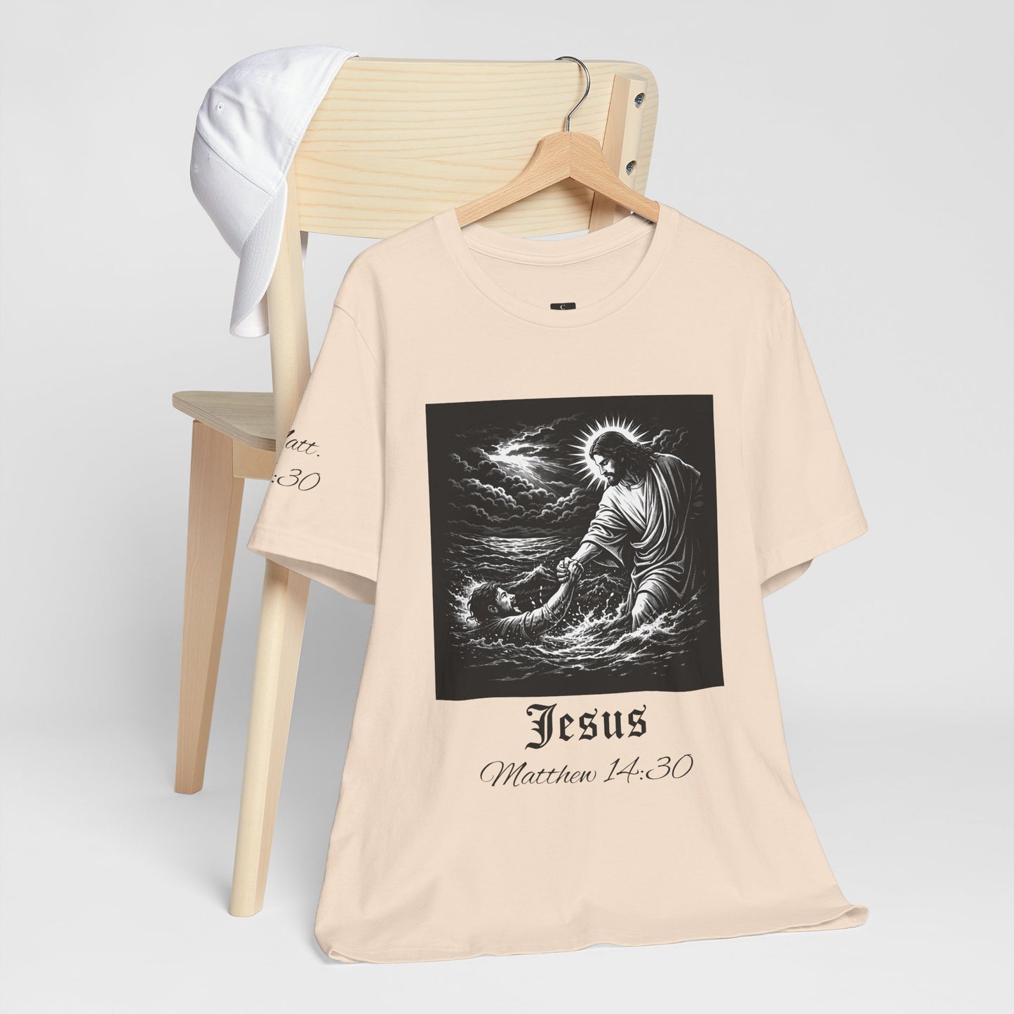 Jesus Matthew 14:30 T-Shirt